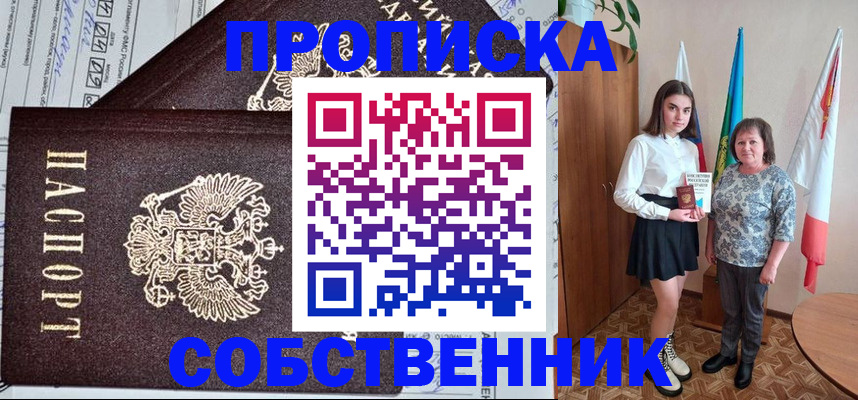 форма 3 в Кирове